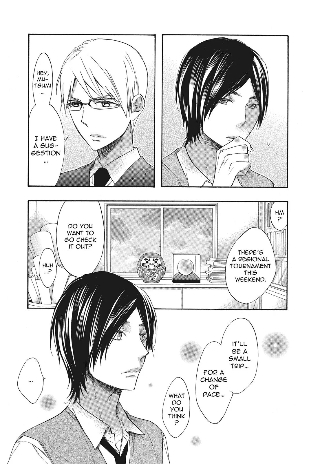 Read Kiss Him, Not Me (en) Manga Online