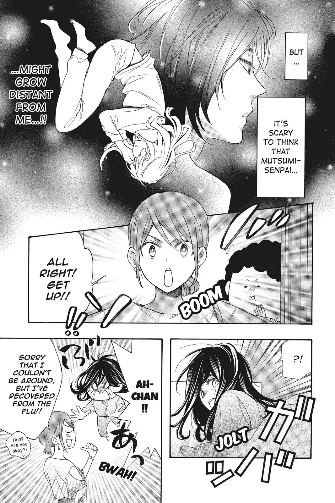 Read Kiss Him, Not Me (en) Manga Online