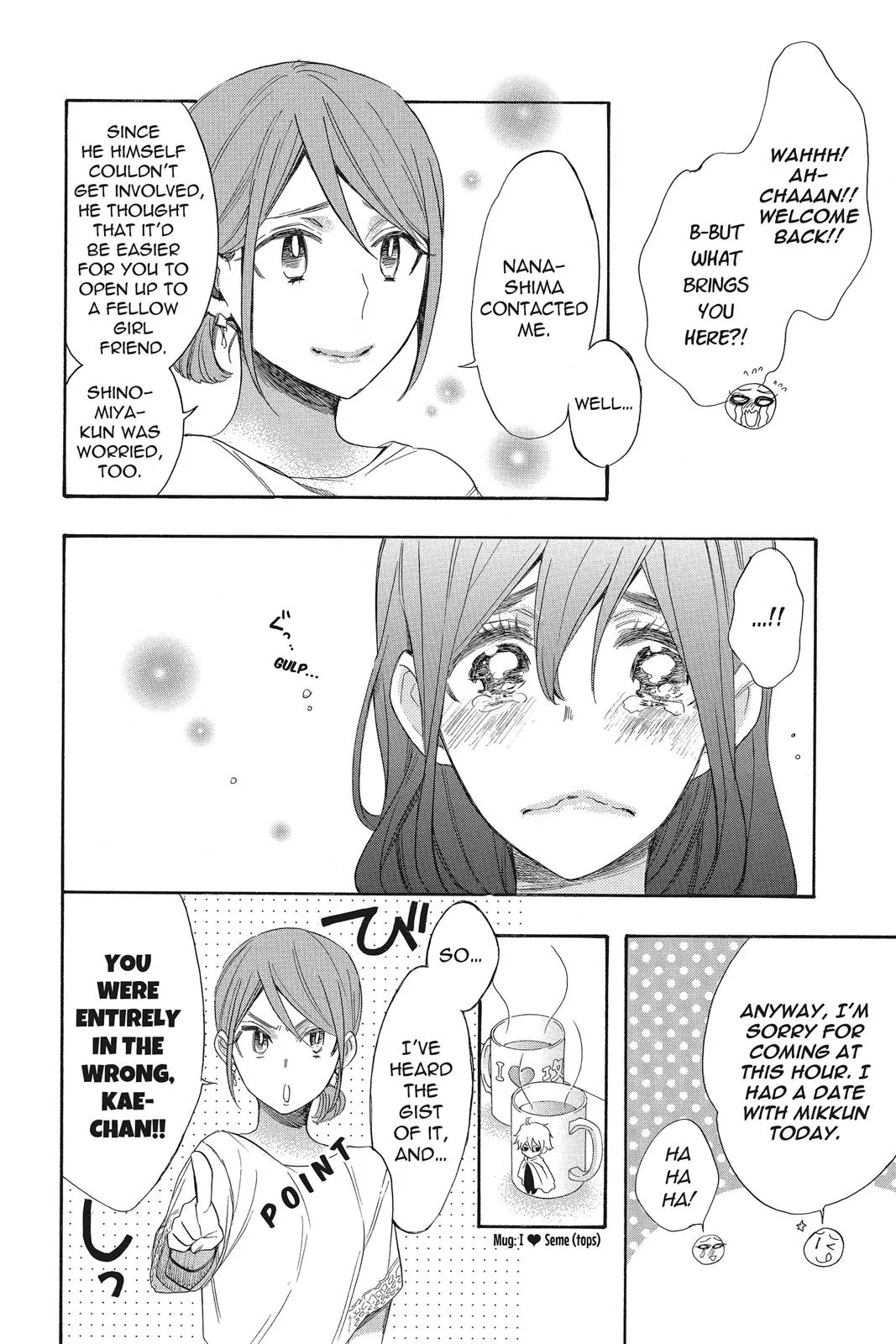 Read Kiss Him, Not Me (en) Manga Online