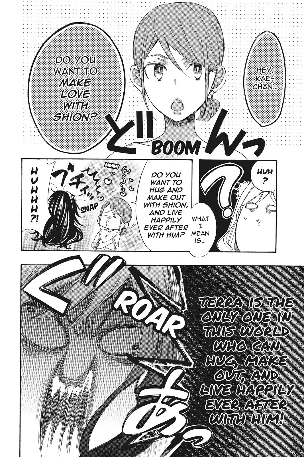 Read Kiss Him, Not Me (en) Manga Online