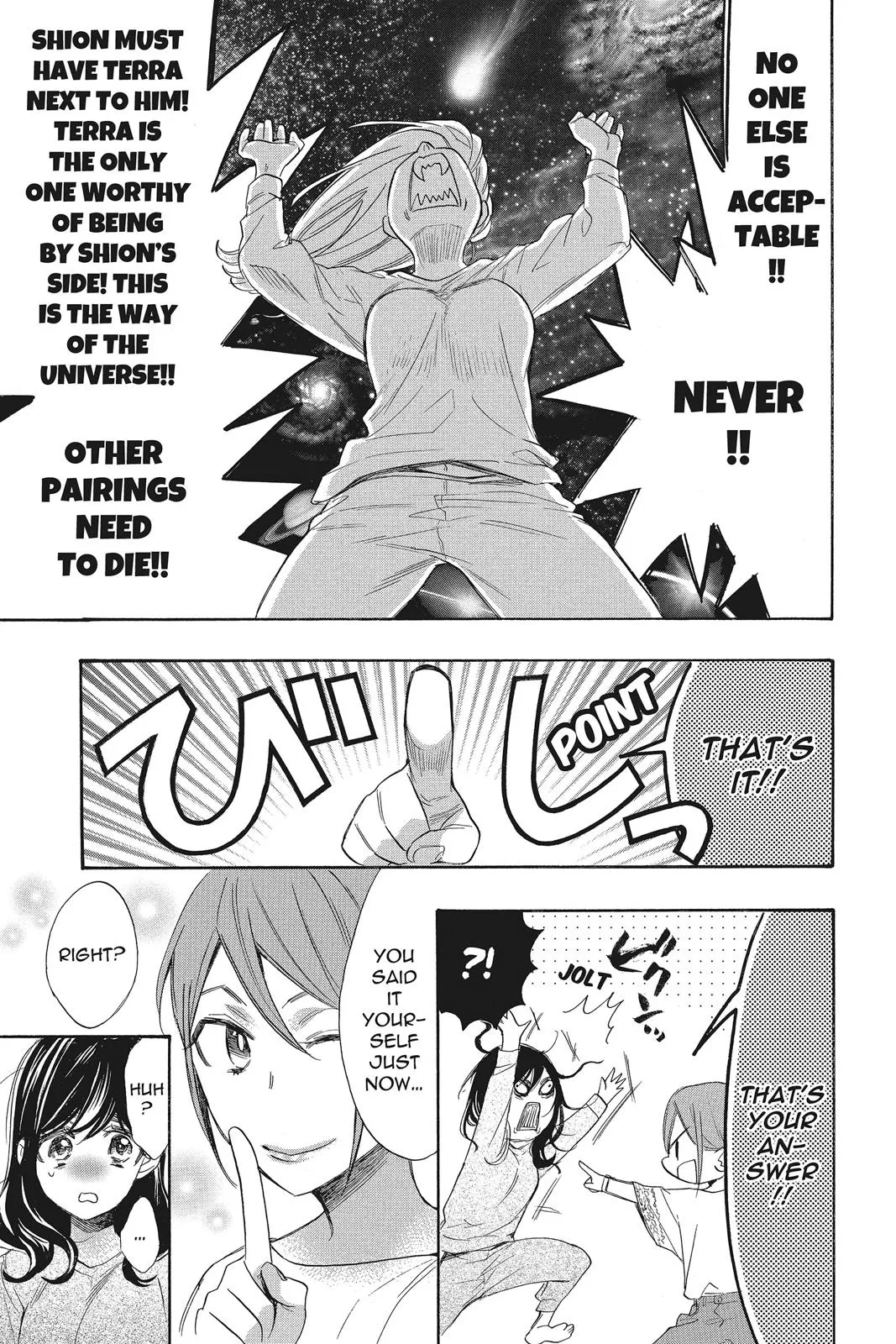 Read Kiss Him, Not Me (en) Manga Online