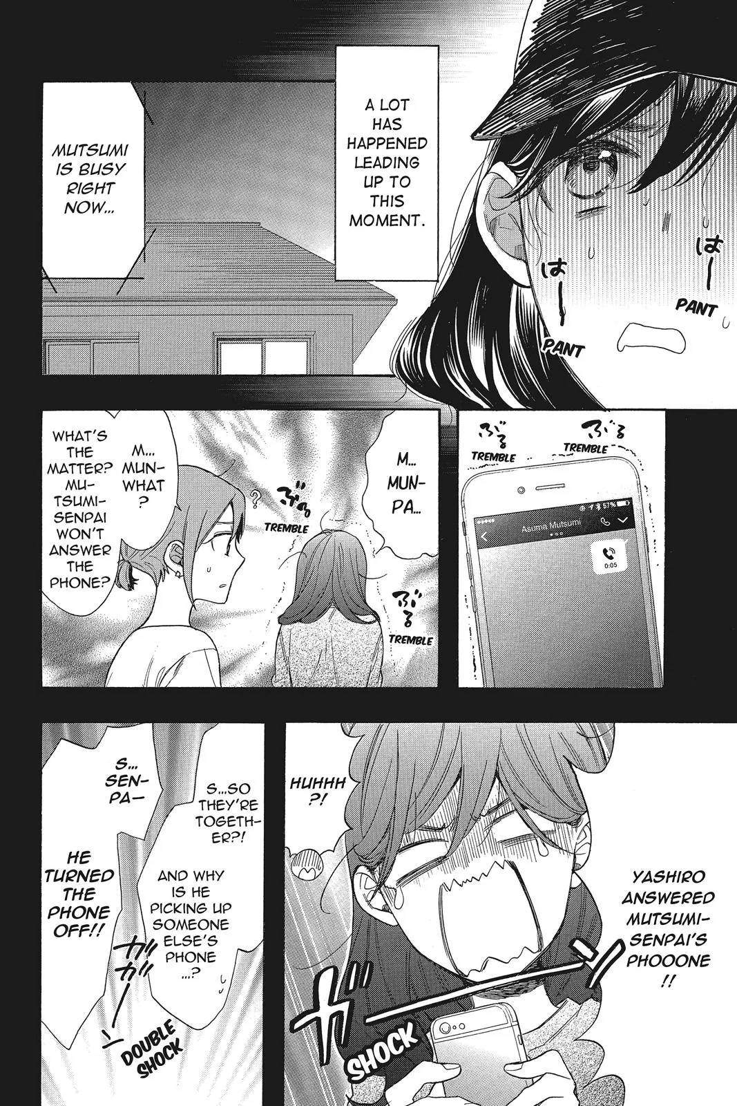 Read Kiss Him, Not Me (en) Manga Online