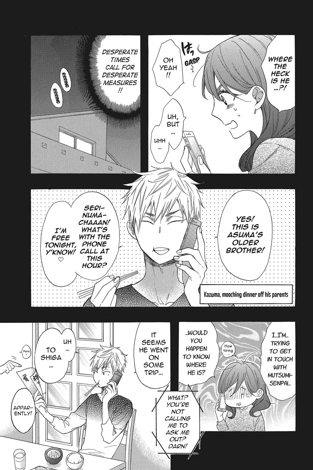 Read Kiss Him, Not Me (en) Manga Online