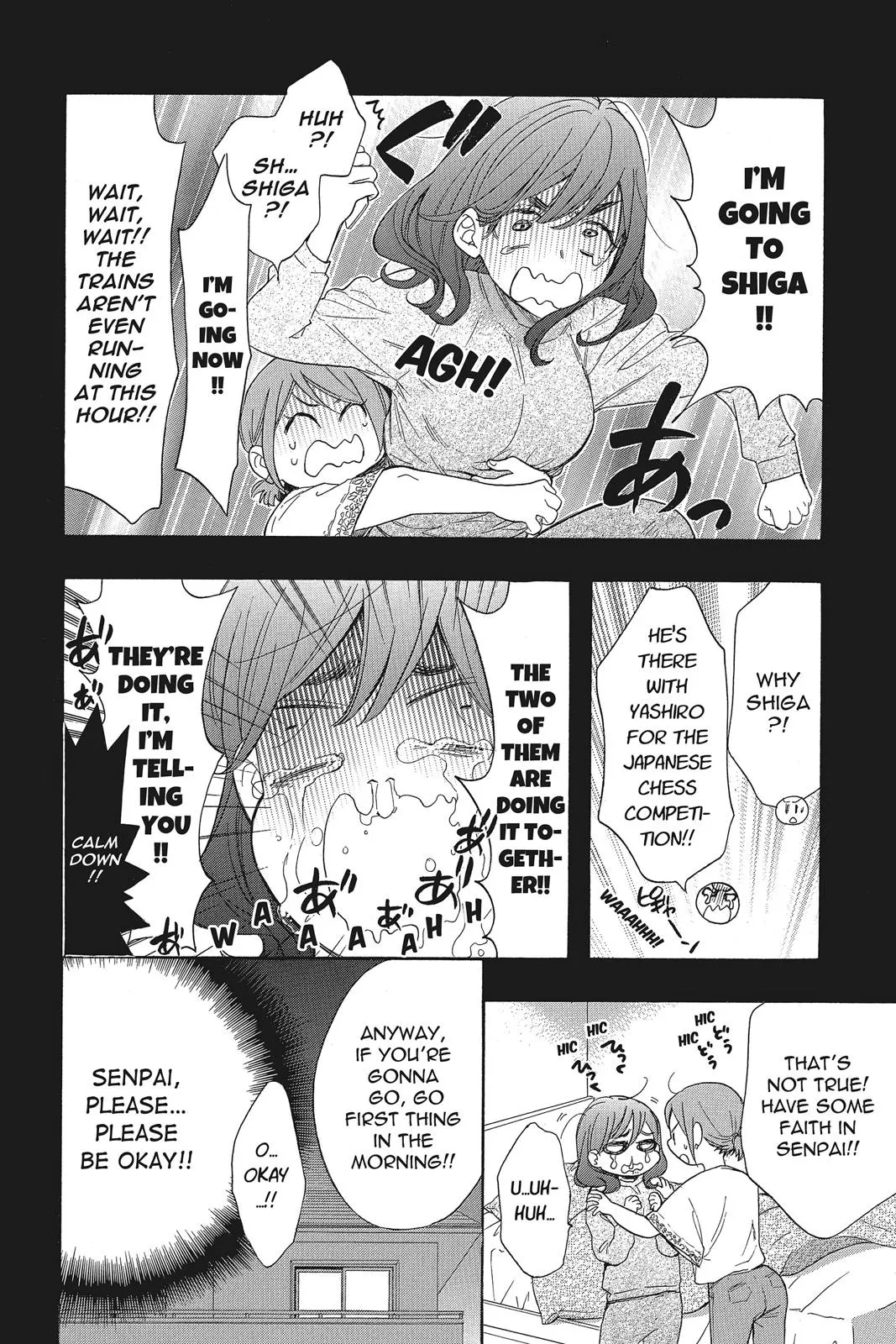 Read Kiss Him, Not Me (en) Manga Online