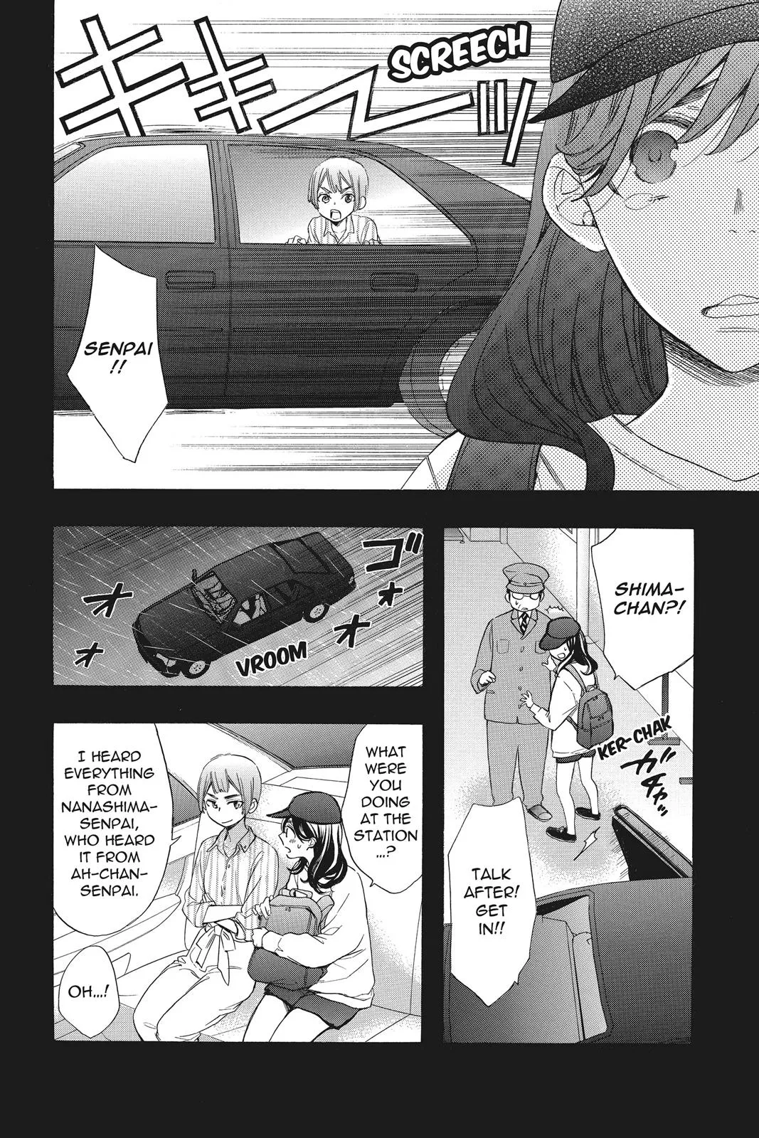 Read Kiss Him, Not Me (en) Manga Online