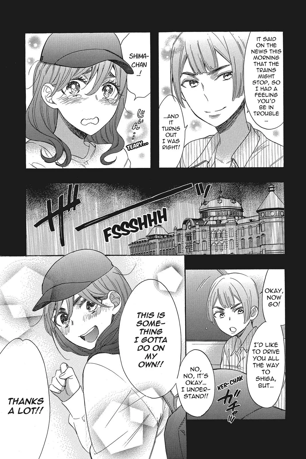 Read Kiss Him, Not Me (en) Manga Online