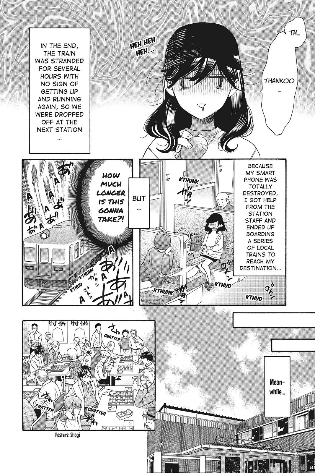 Read Kiss Him, Not Me (en) Manga Online