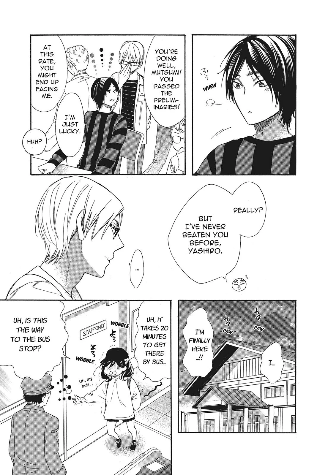 Read Kiss Him, Not Me (en) Manga Online