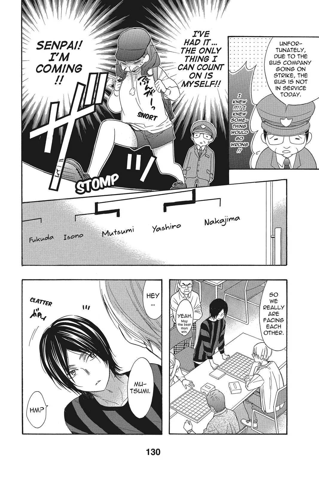 Read Kiss Him, Not Me (en) Manga Online