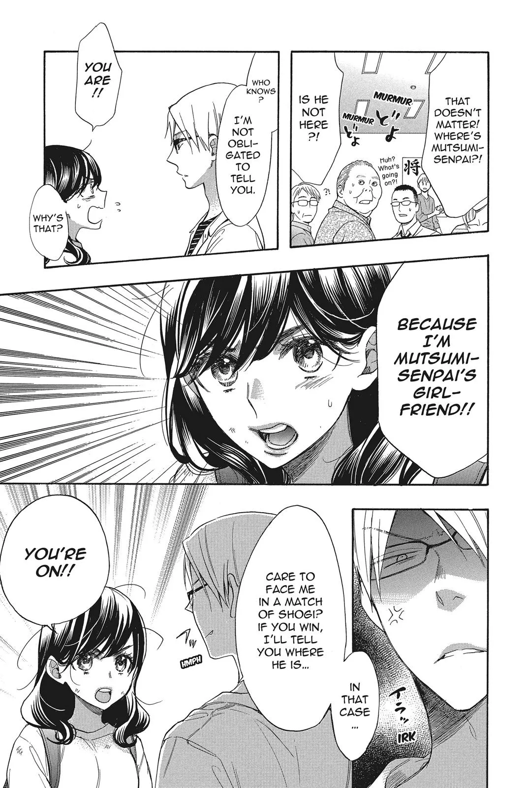 Read Kiss Him, Not Me (en) Manga Online