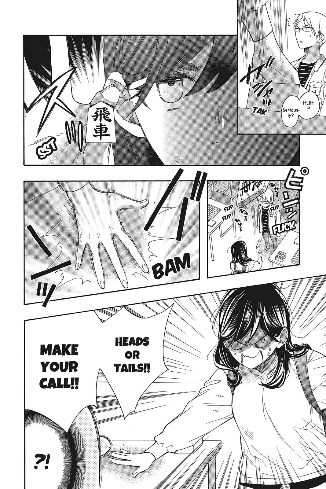 Read Kiss Him, Not Me (en) Manga Online