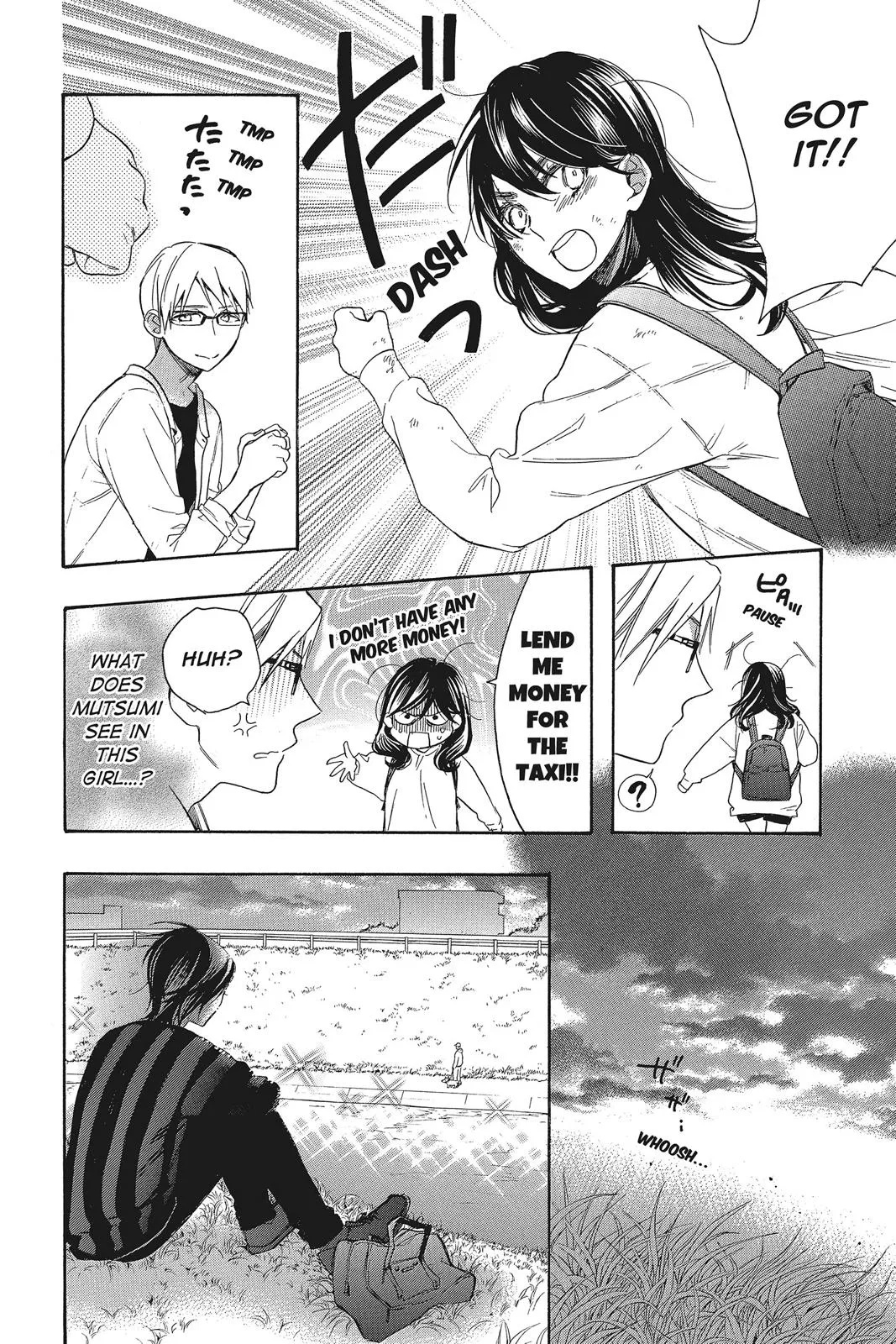 Read Kiss Him, Not Me (en) Manga Online