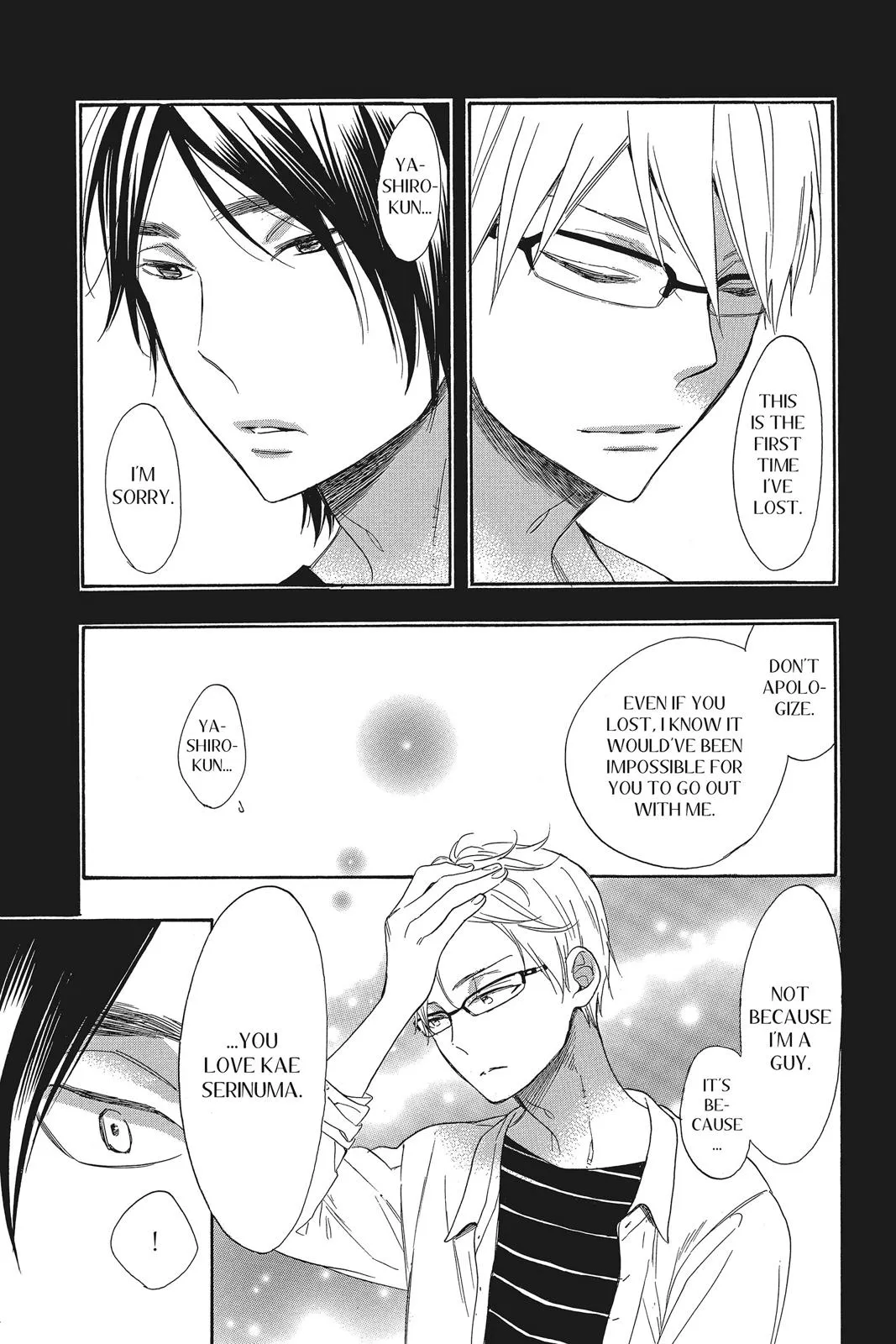 Read Kiss Him, Not Me (en) Manga Online