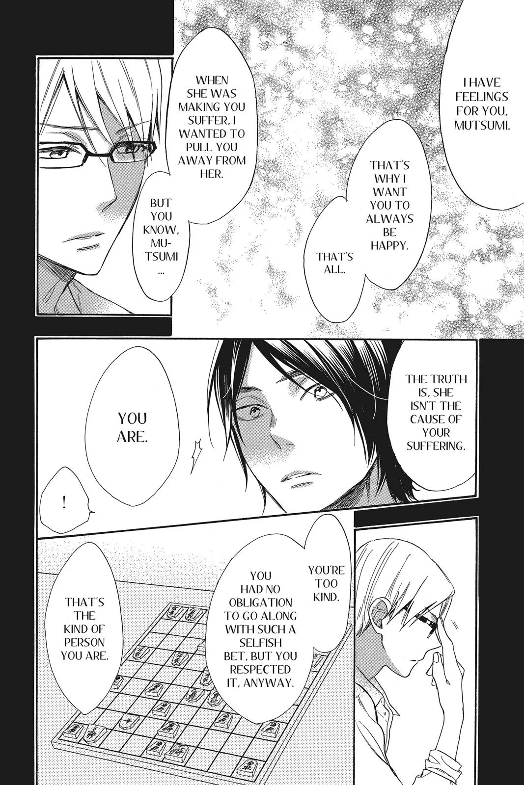 Read Kiss Him, Not Me (en) Manga Online