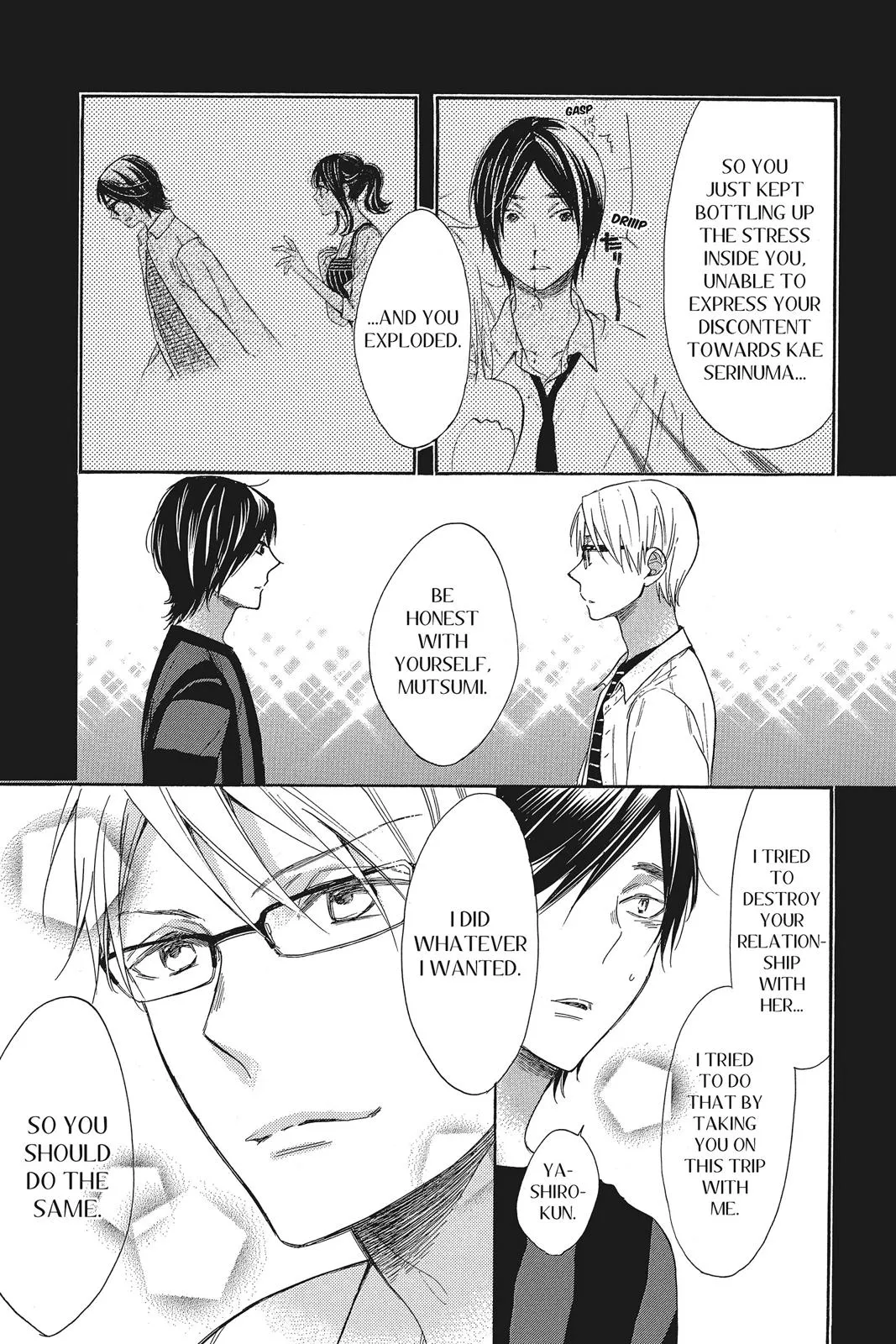 Read Kiss Him, Not Me (en) Manga Online