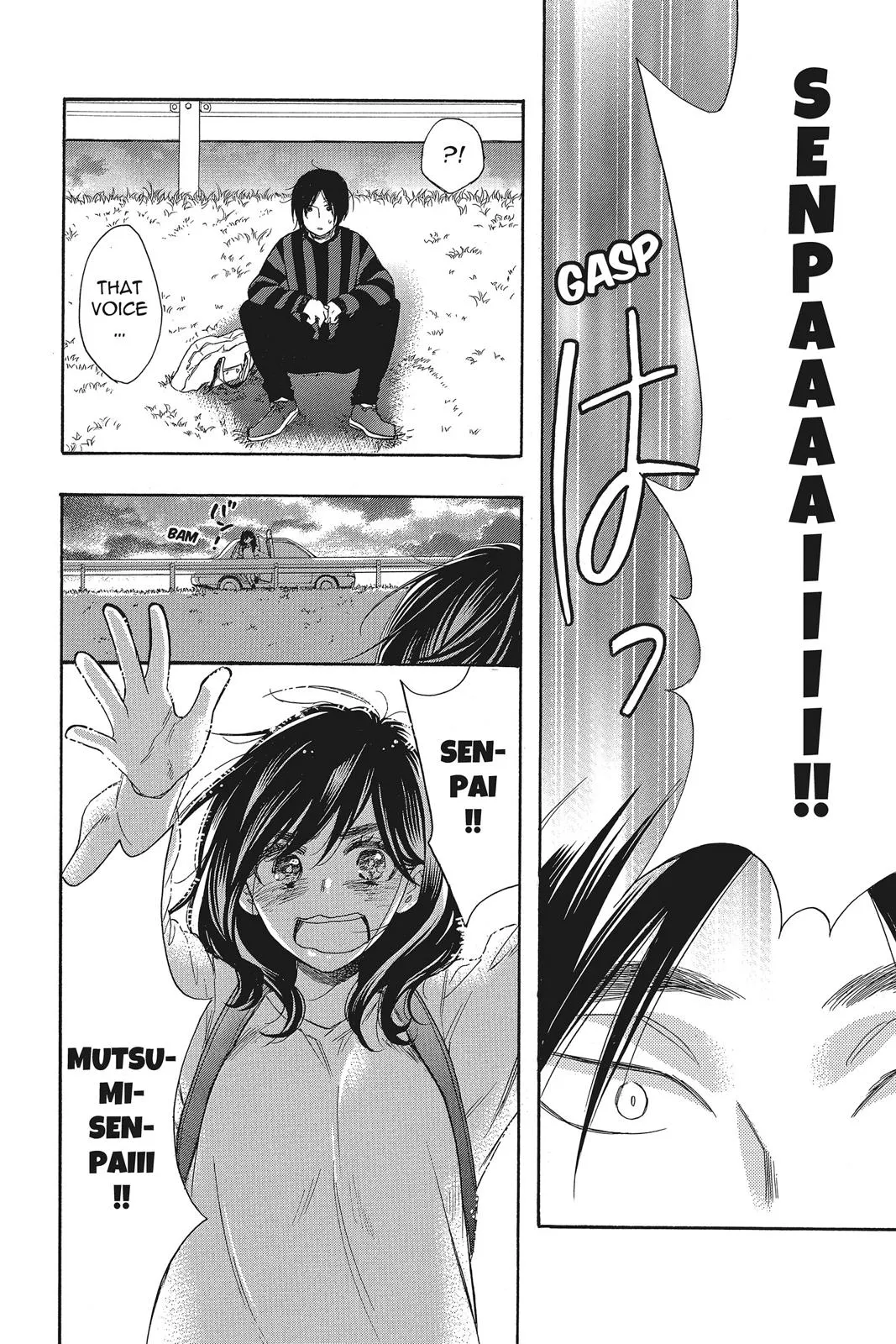 Read Kiss Him, Not Me (en) Manga Online