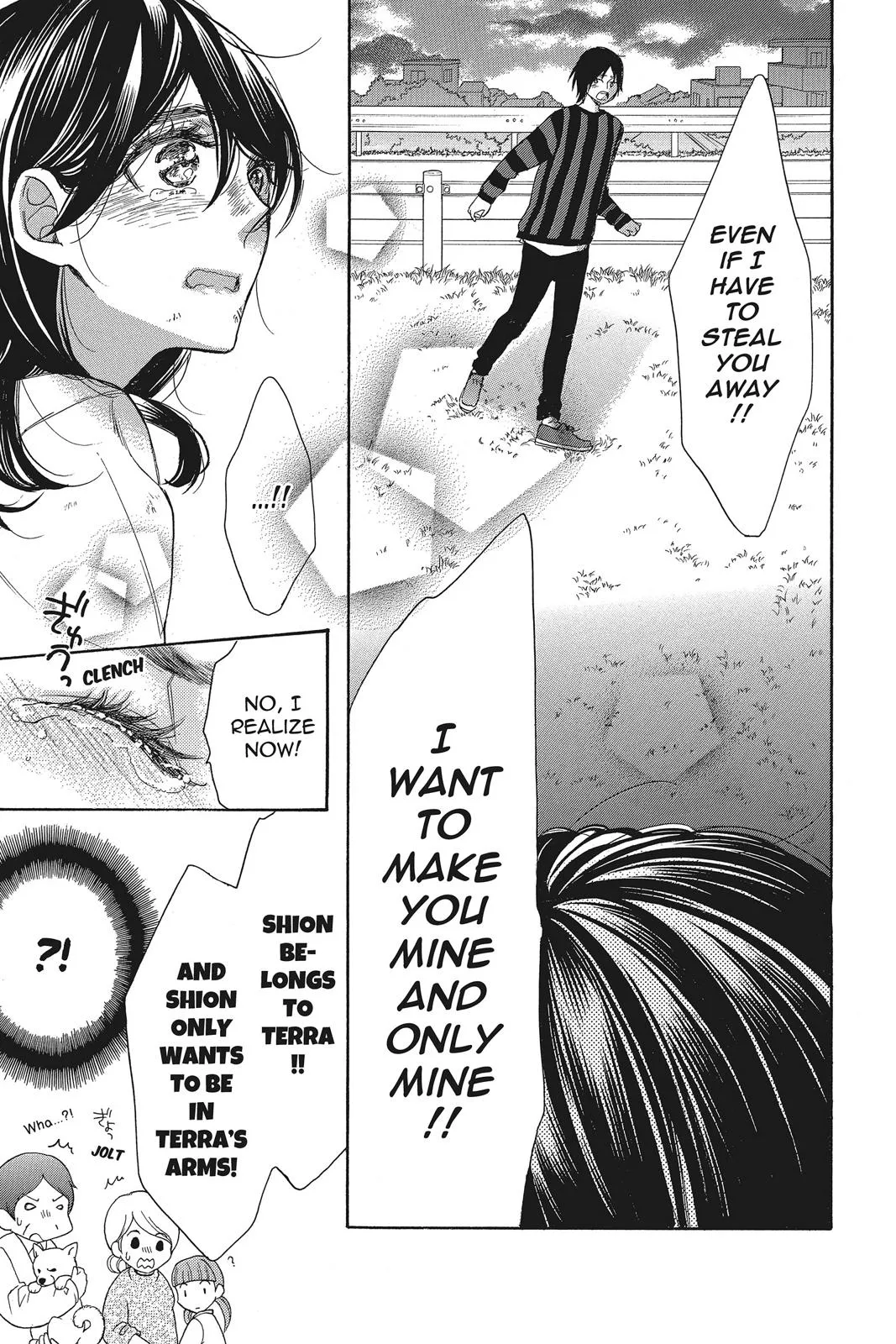 Read Kiss Him, Not Me (en) Manga Online