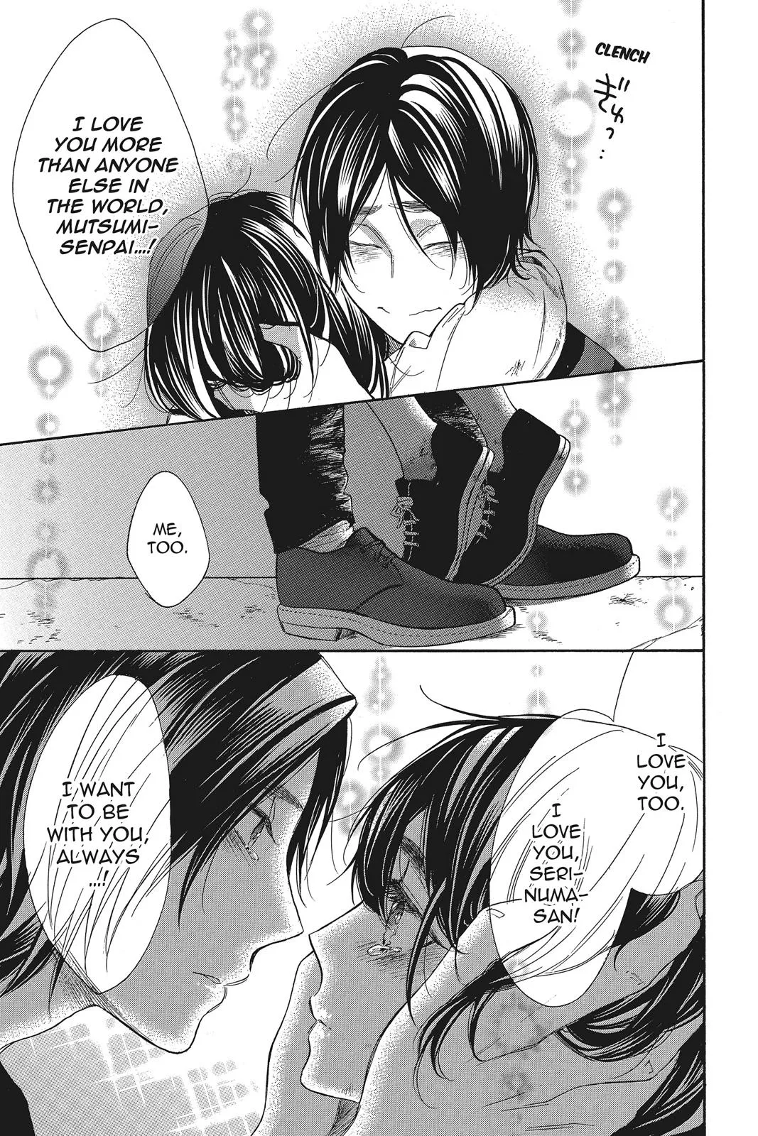 Read Kiss Him, Not Me (en) Manga Online