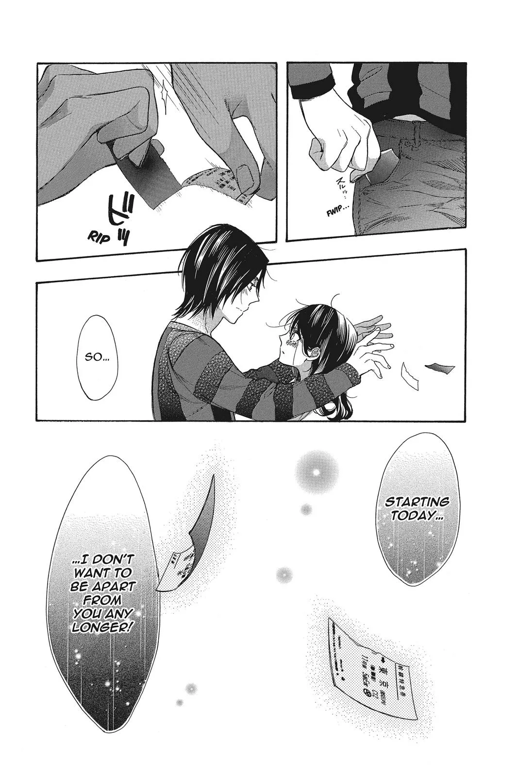 Read Kiss Him, Not Me (en) Manga Online