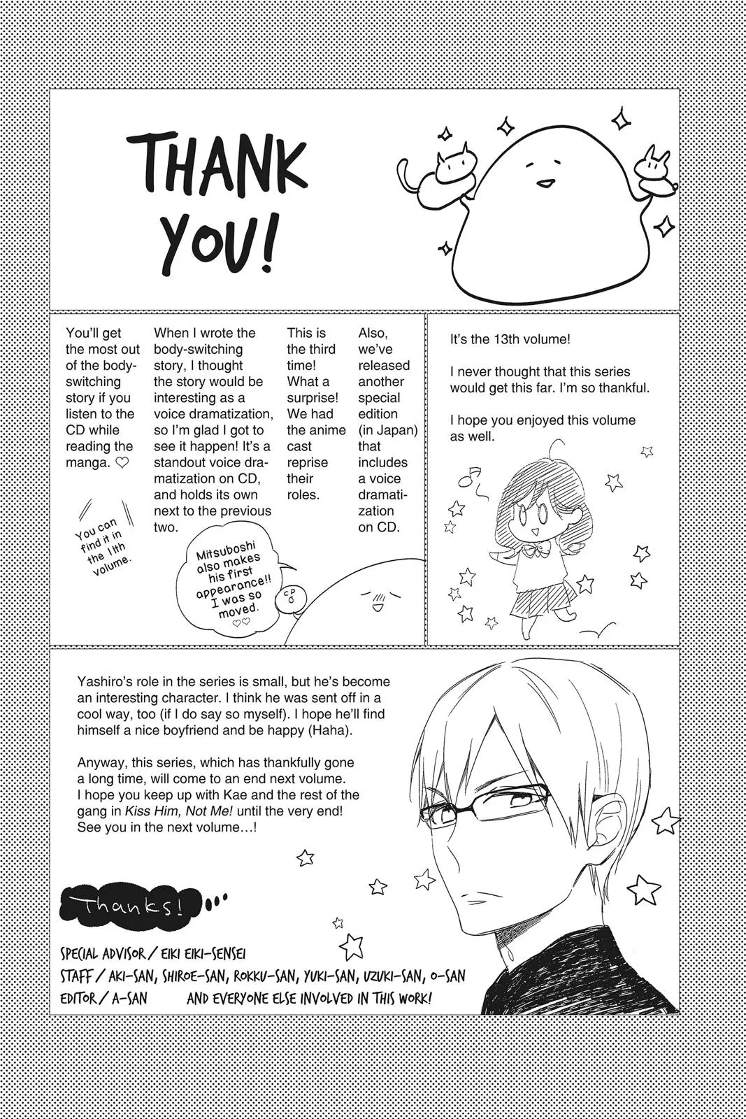 Read Kiss Him, Not Me (en) Manga Online