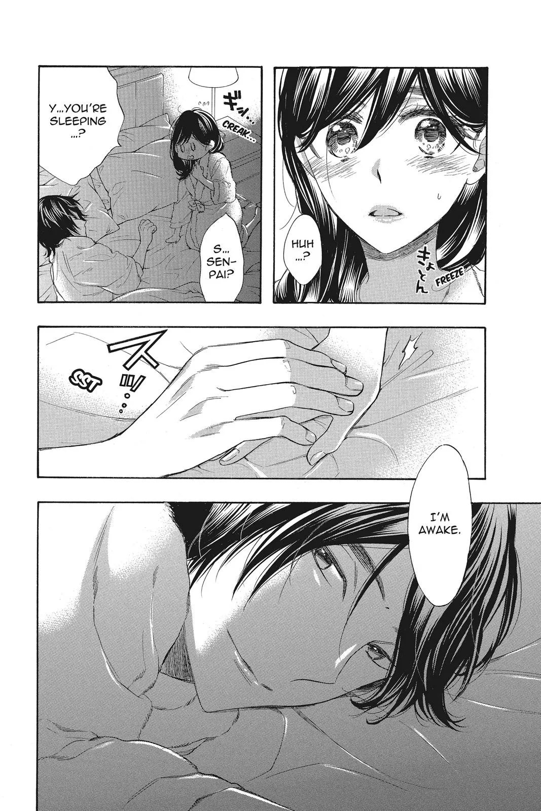 Read Kiss Him, Not Me (en) Manga Online