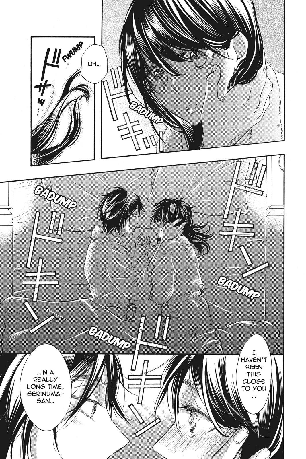 Read Kiss Him, Not Me (en) Manga Online