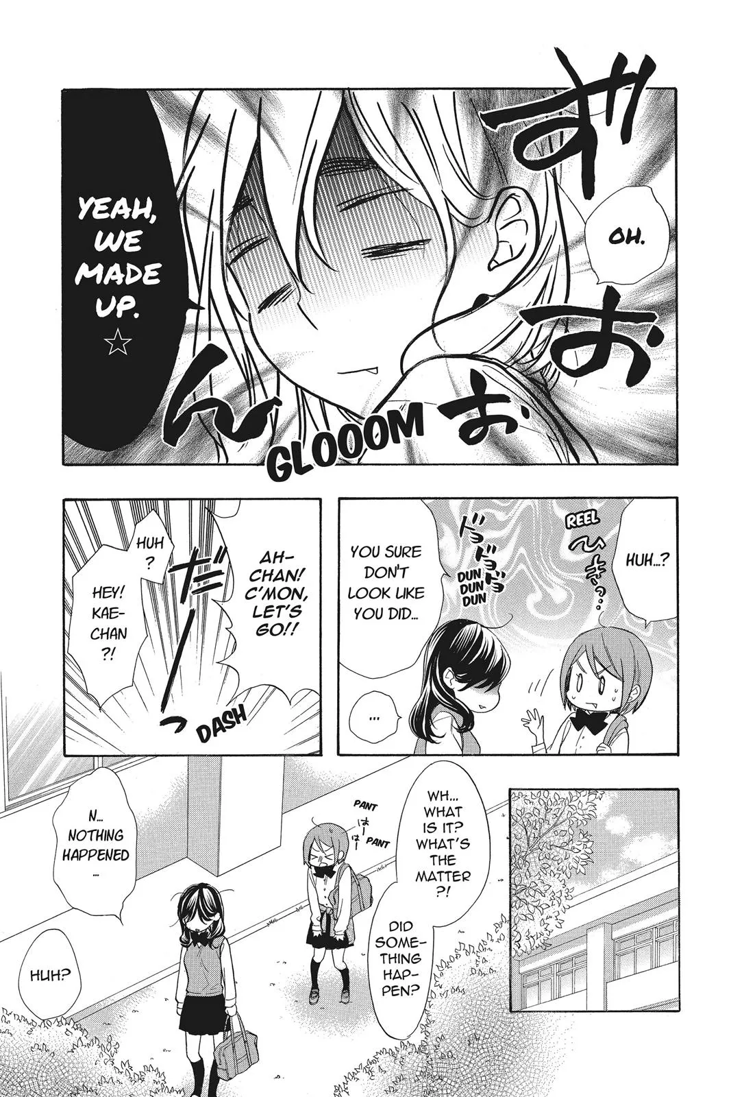 Read Kiss Him, Not Me (en) Manga Online