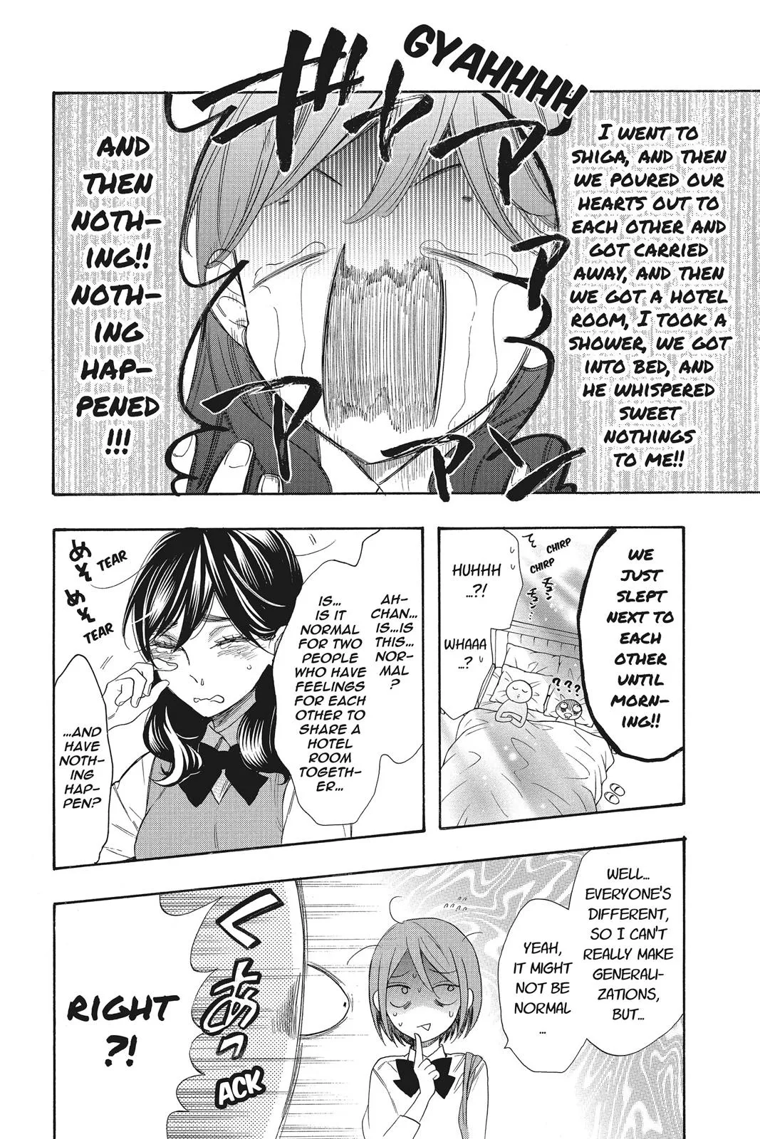 Read Kiss Him, Not Me (en) Manga Online