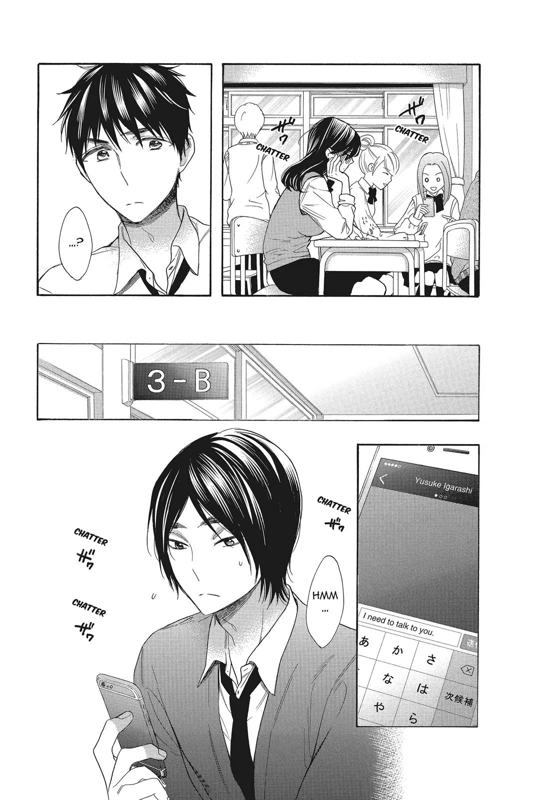 Read Kiss Him, Not Me (en) Manga Online