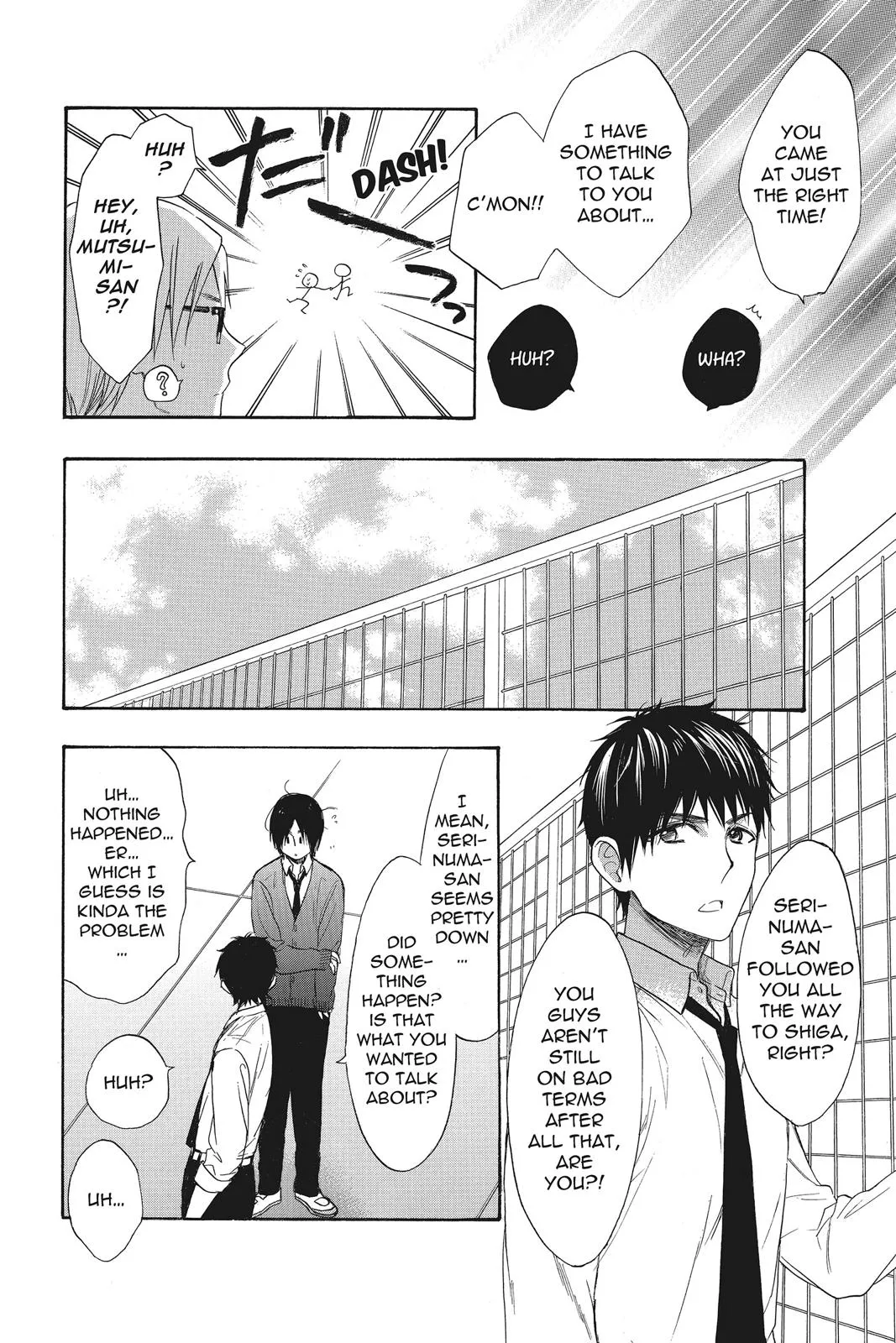 Read Kiss Him, Not Me (en) Manga Online