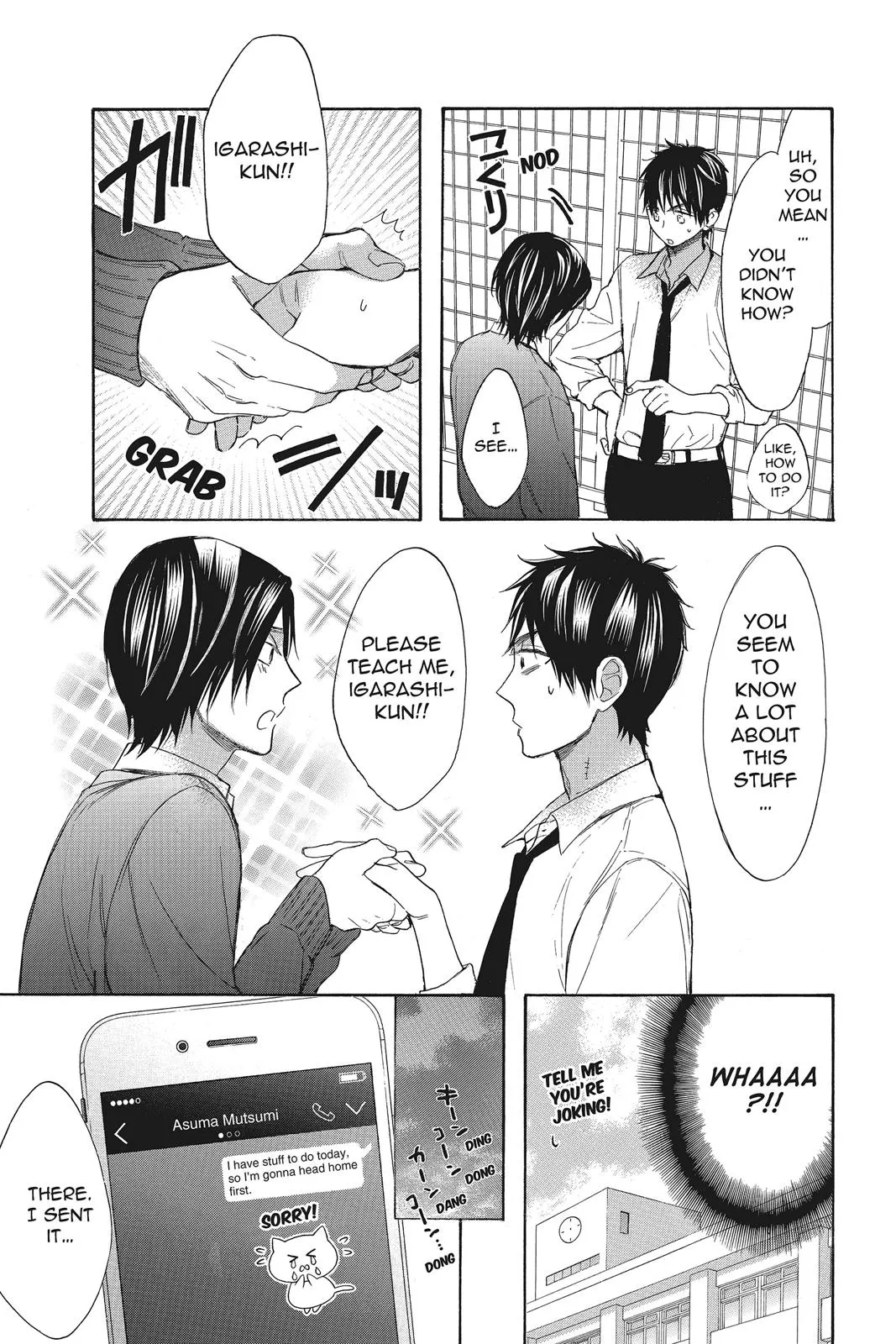 Read Kiss Him, Not Me (en) Manga Online