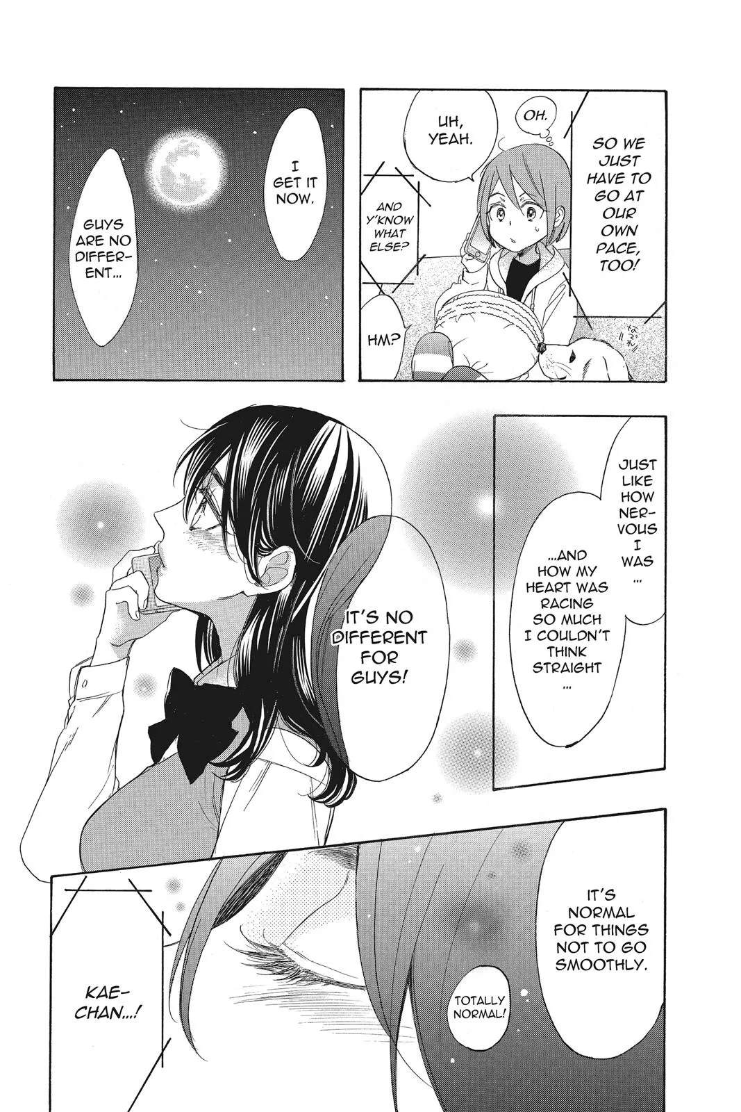 Read Kiss Him, Not Me (en) Manga Online