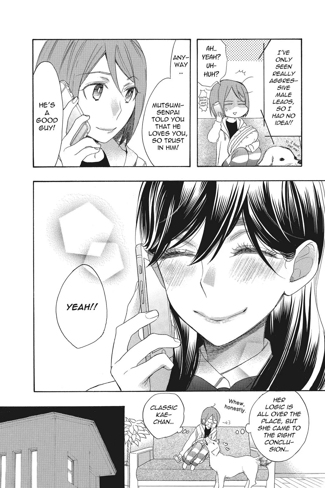 Read Kiss Him, Not Me (en) Manga Online