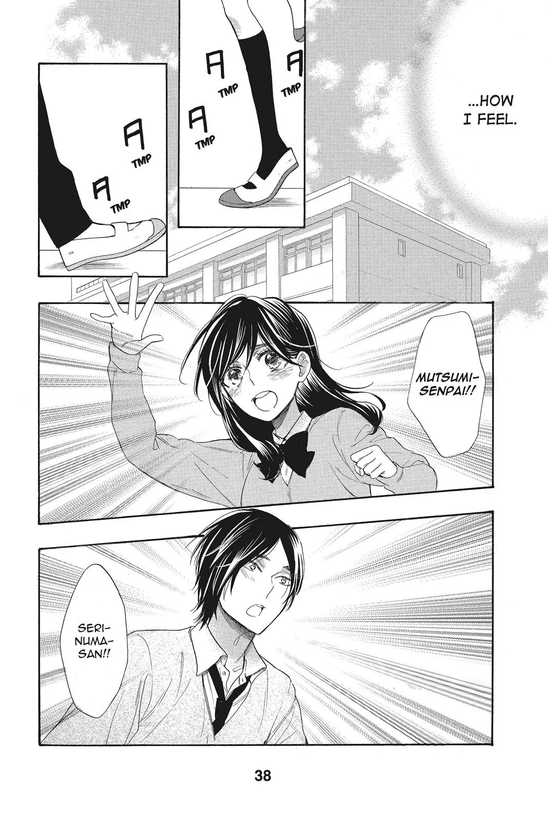 Read Kiss Him, Not Me (en) Manga Online