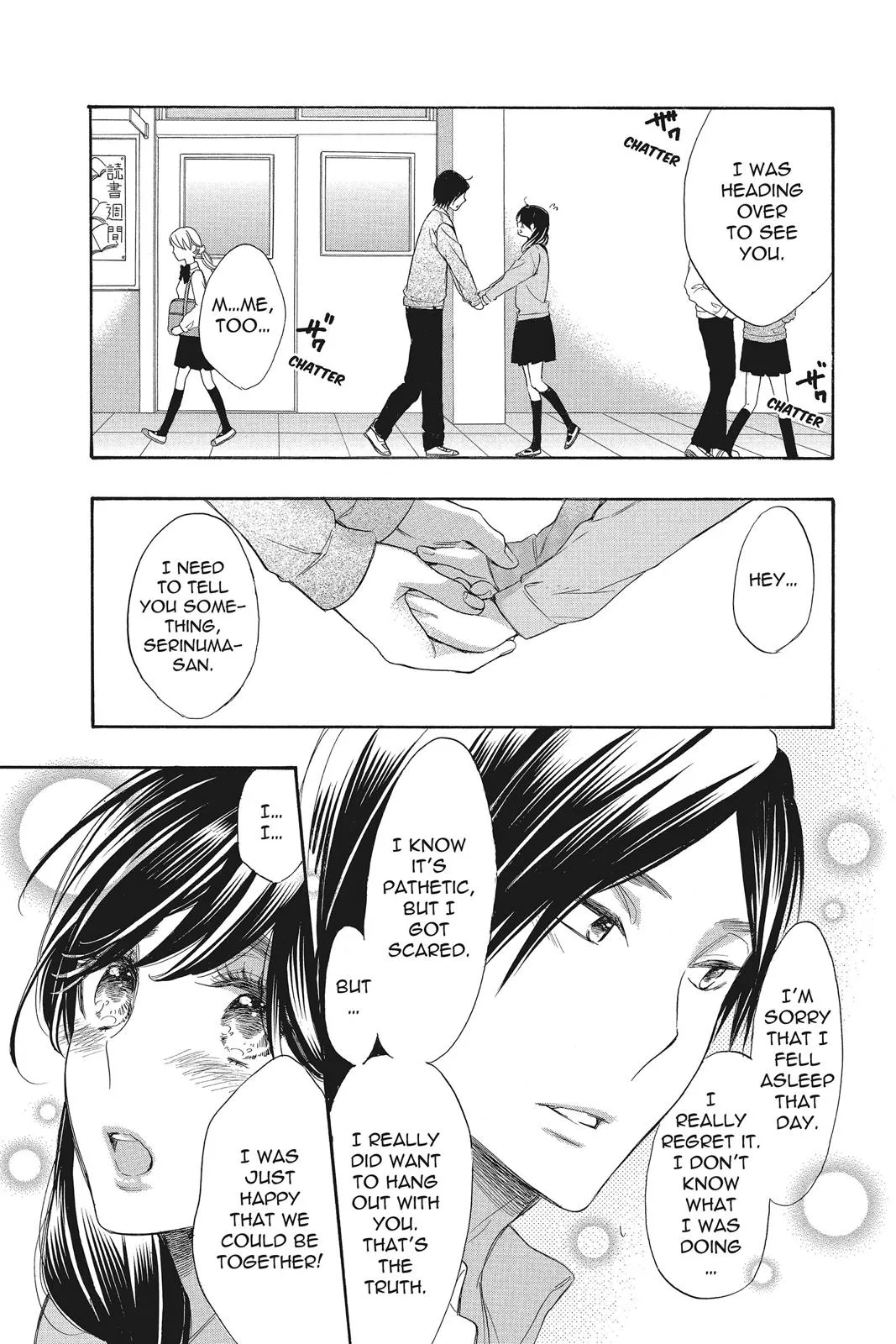 Read Kiss Him, Not Me (en) Manga Online