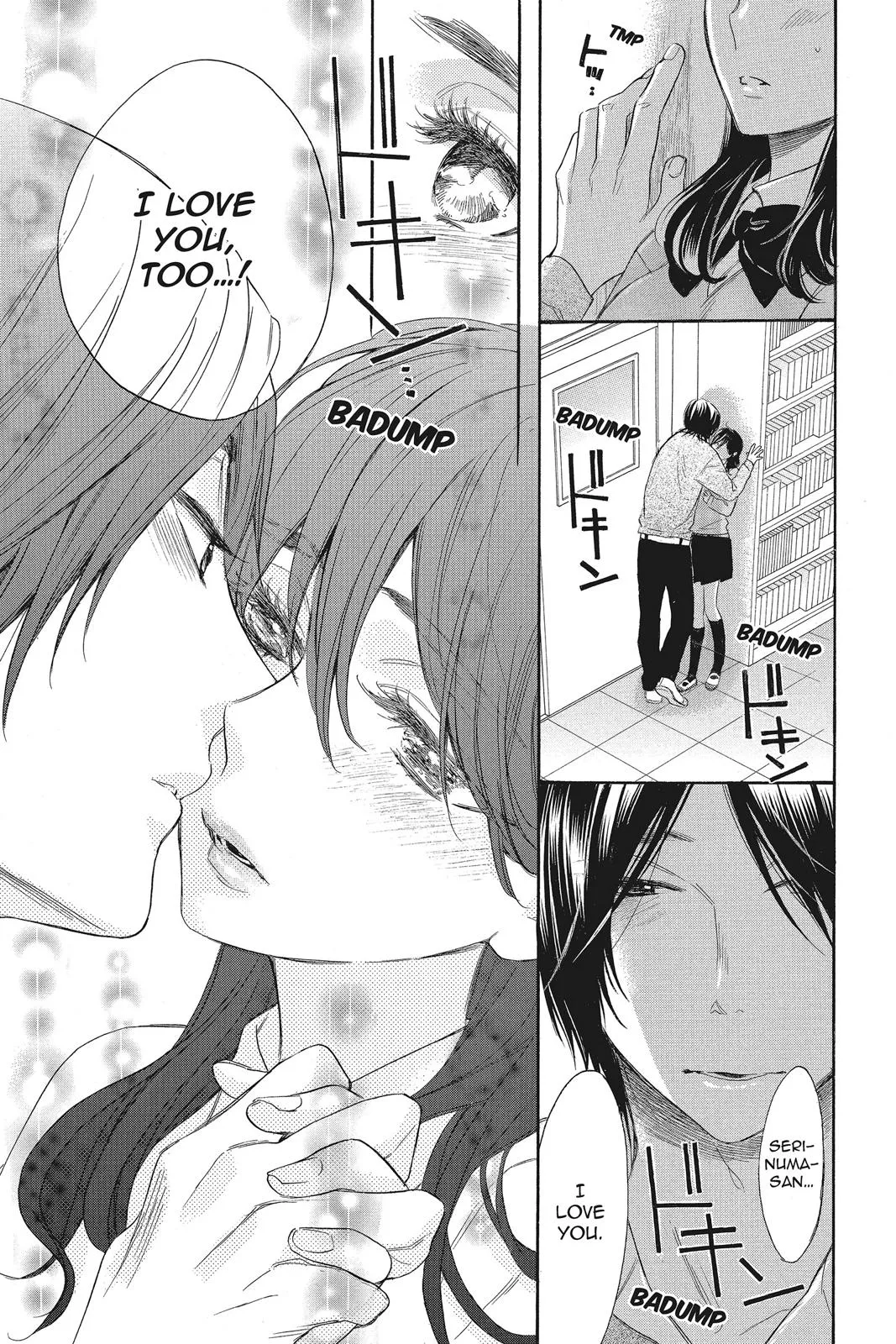 Read Kiss Him, Not Me (en) Manga Online