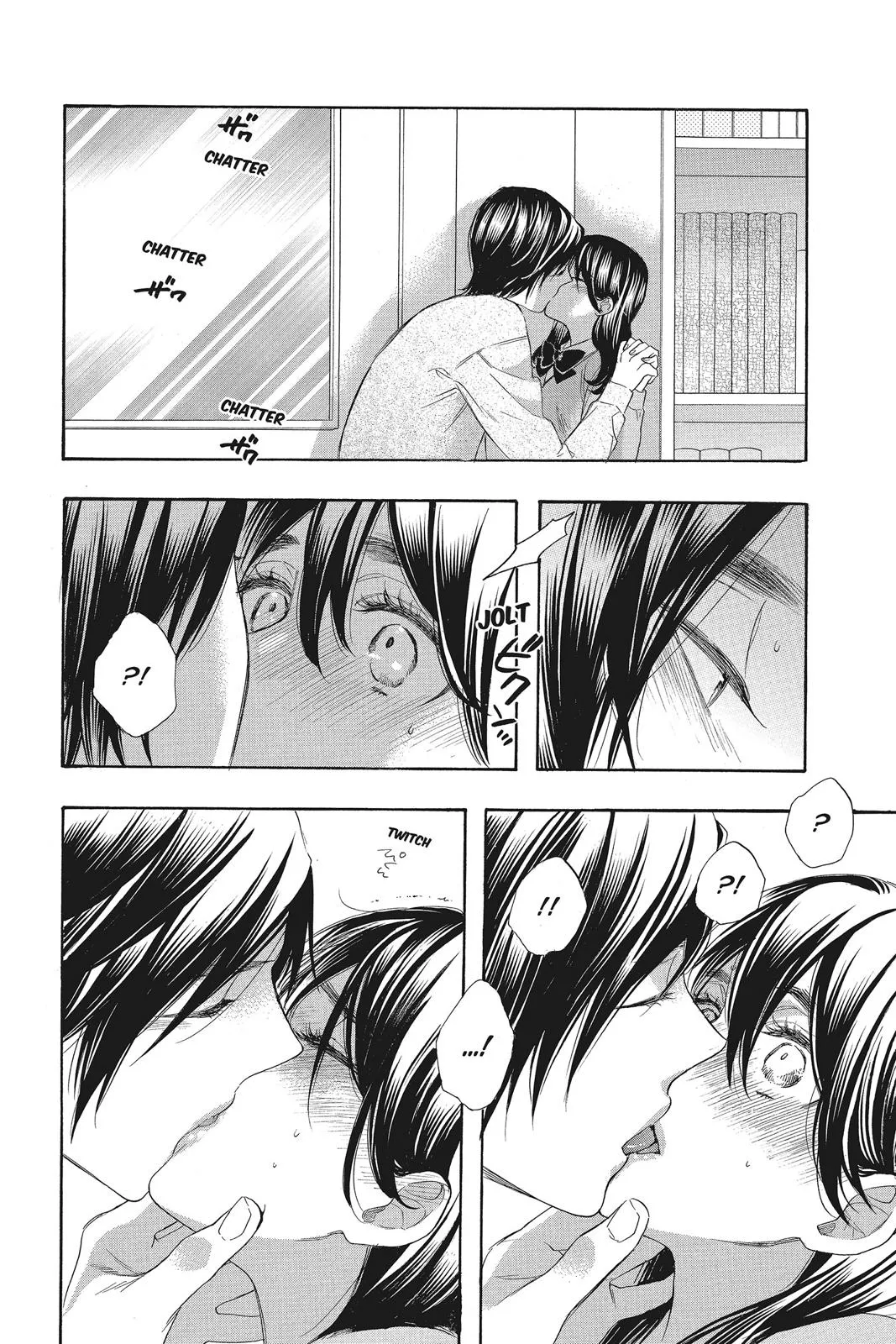 Read Kiss Him, Not Me (en) Manga Online