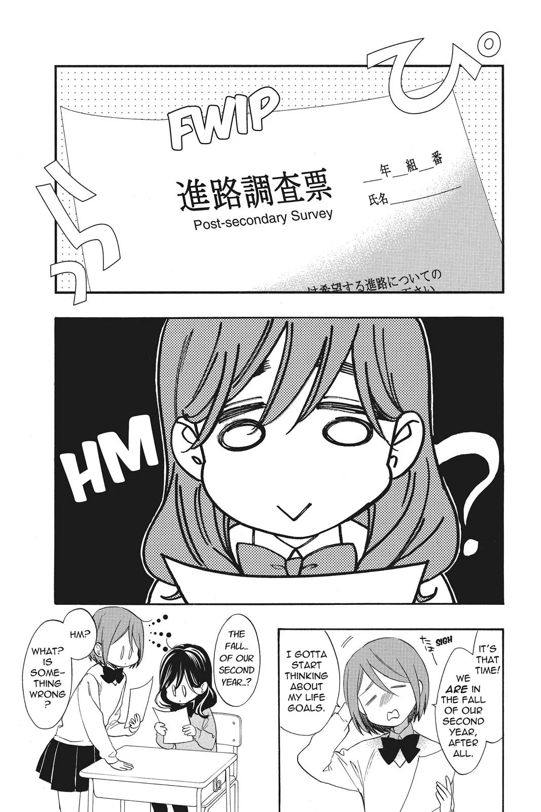 Read Kiss Him, Not Me (en) Manga Online