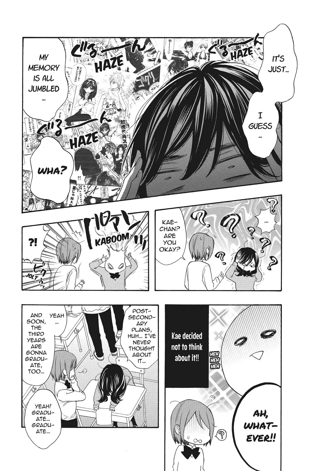 Read Kiss Him, Not Me (en) Manga Online