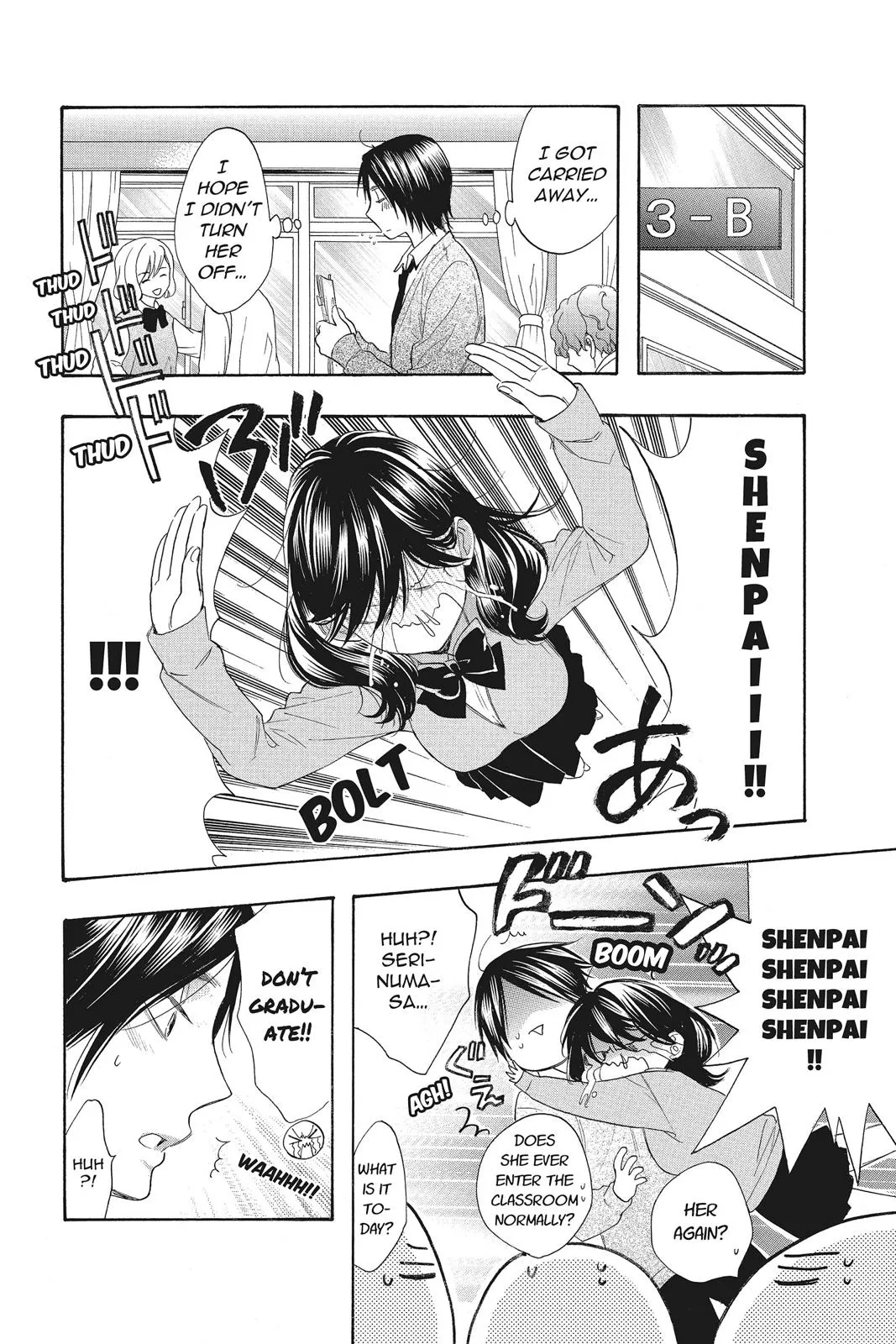 Read Kiss Him, Not Me (en) Manga Online