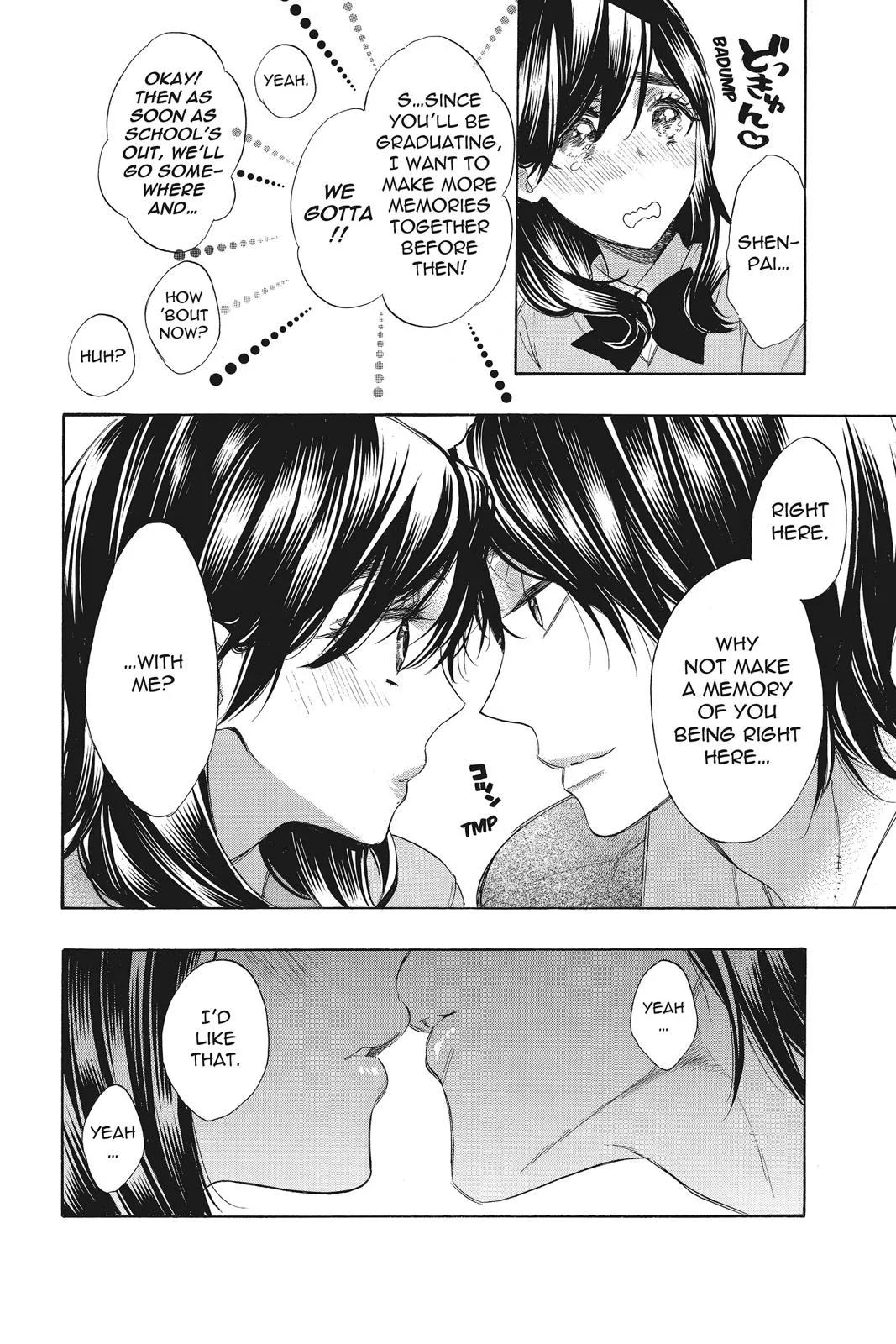 Read Kiss Him, Not Me (en) Manga Online