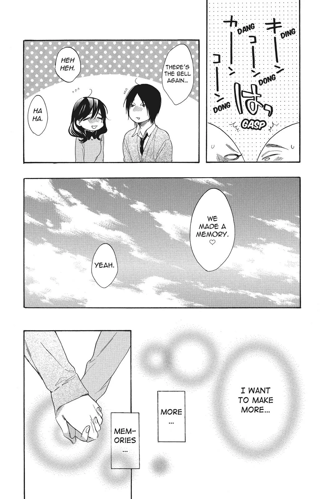 Read Kiss Him, Not Me (en) Manga Online