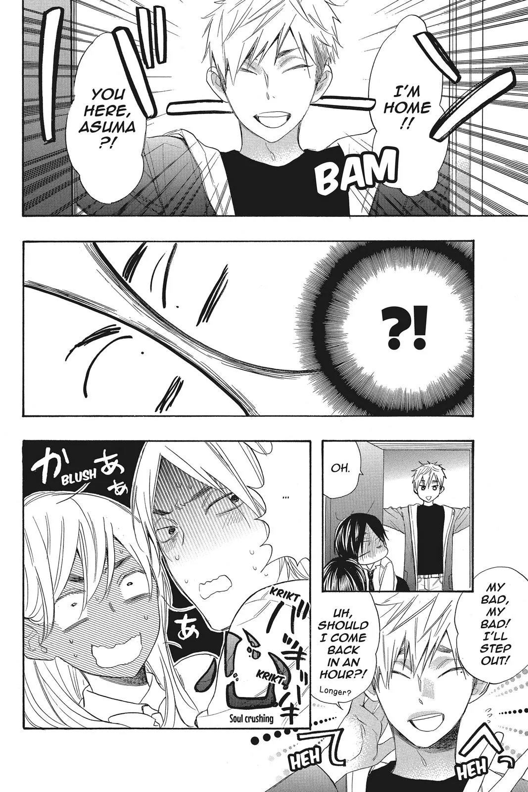 Read Kiss Him, Not Me (en) Manga Online