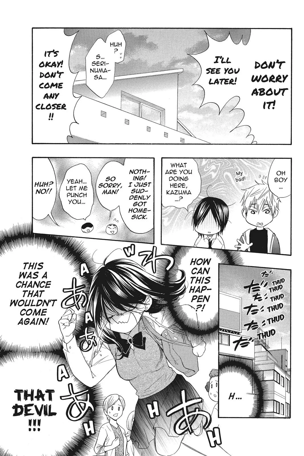 Read Kiss Him, Not Me (en) Manga Online