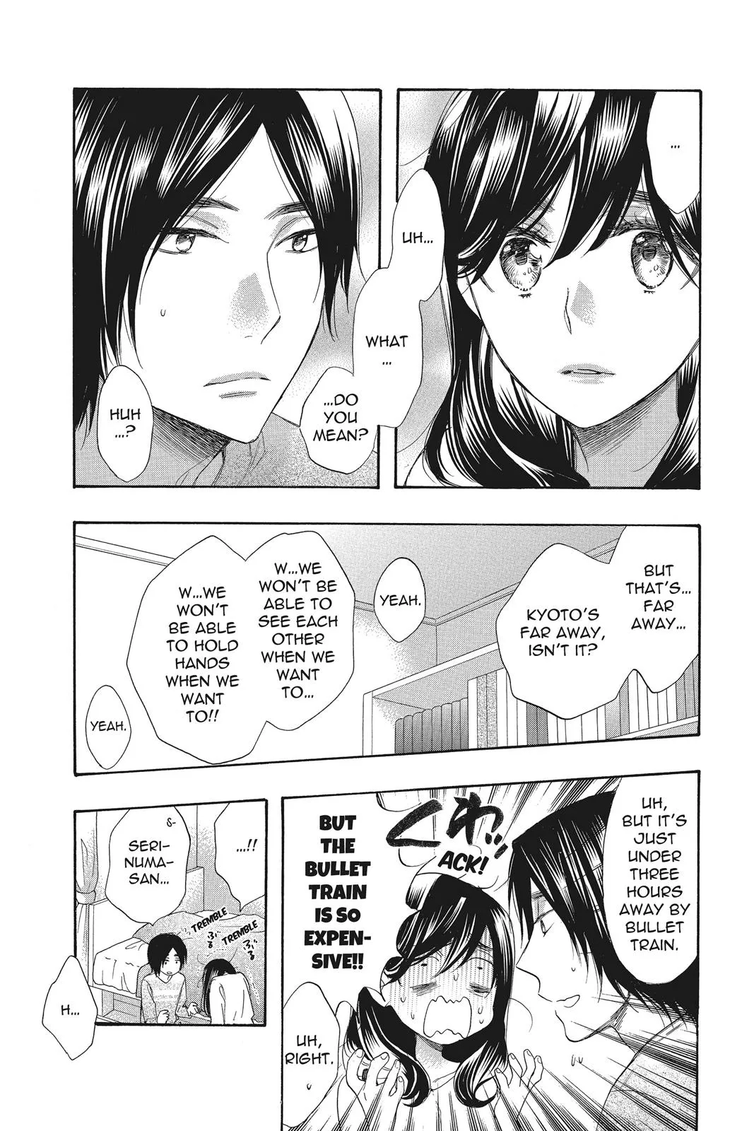 Read Kiss Him, Not Me (en) Manga Online