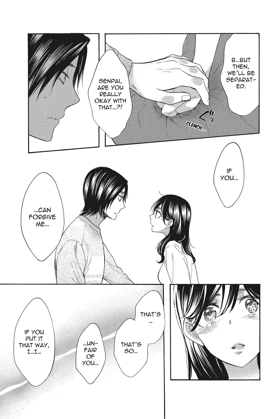 Read Kiss Him, Not Me (en) Manga Online