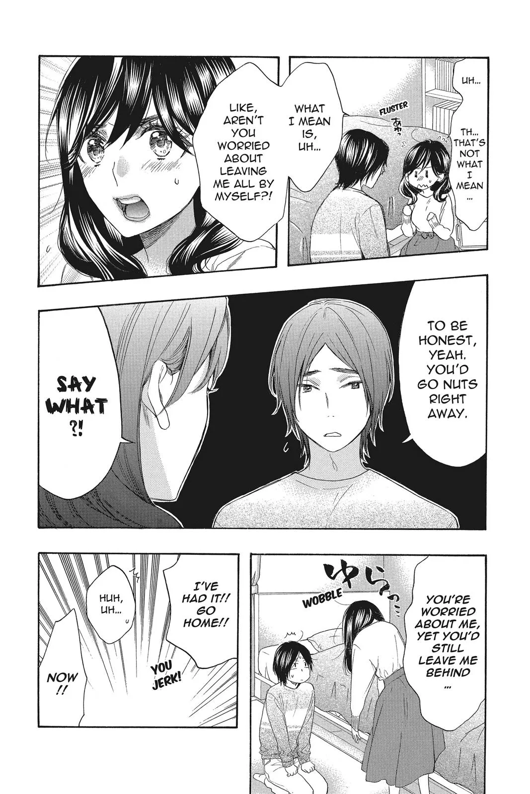 Read Kiss Him, Not Me (en) Manga Online