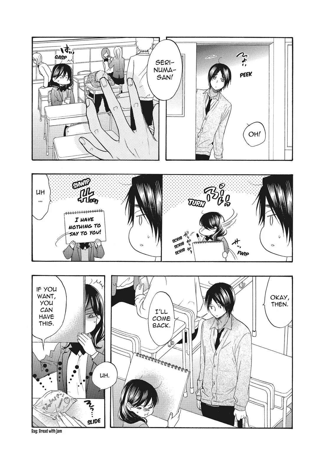 Read Kiss Him, Not Me (en) Manga Online