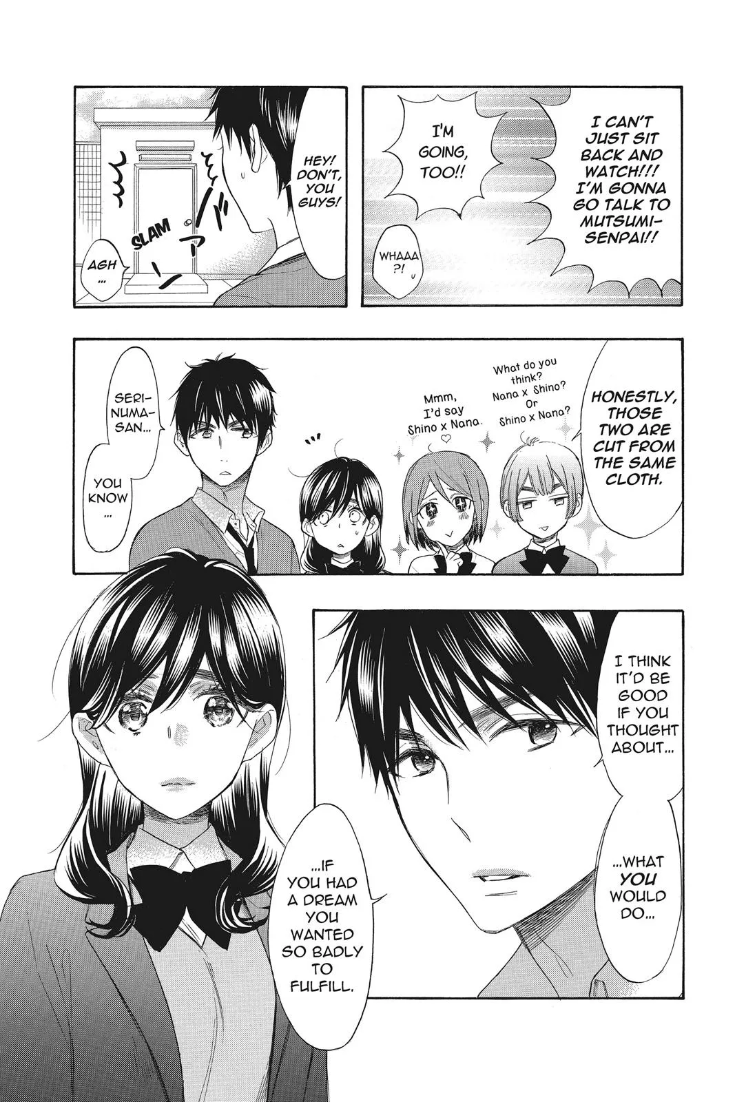 Read Kiss Him, Not Me (en) Manga Online