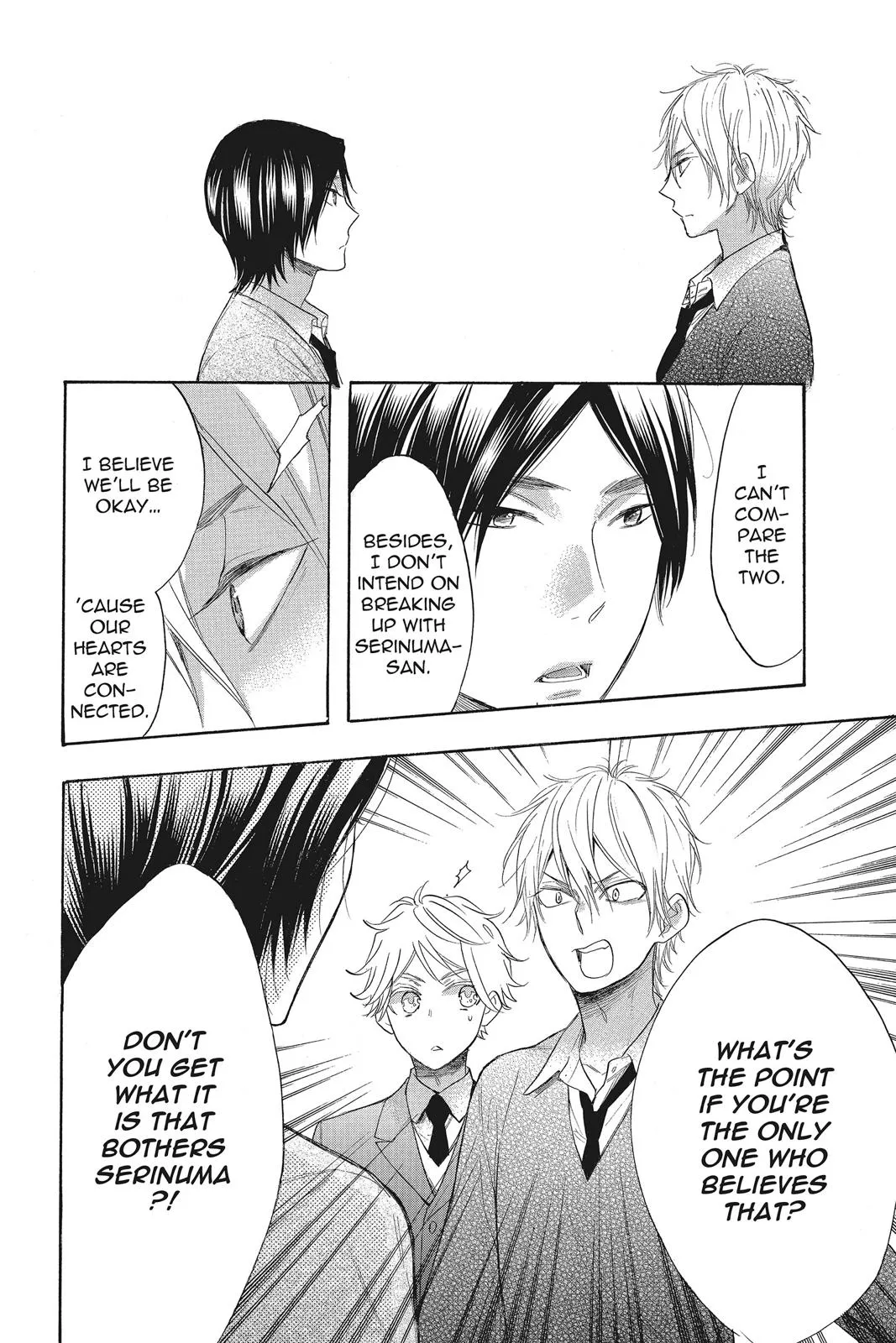 Read Kiss Him, Not Me (en) Manga Online